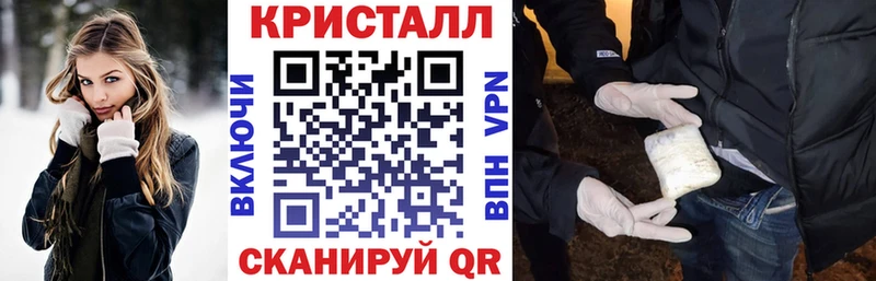 ОМГ ОМГ вход  Малоярославец  Амфетамин VHQ 