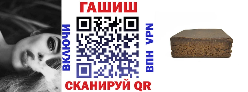 Гашиш убойный  Малоярославец 