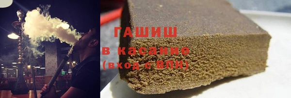 круглые Бугульма
