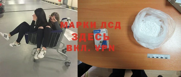 круглые Бугульма