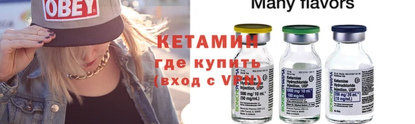 крисы Белоозёрский
