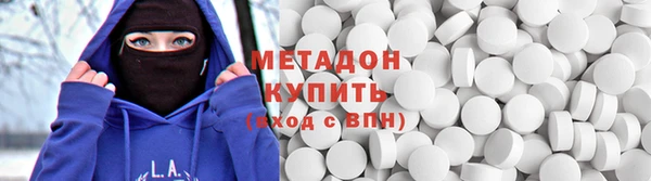 ПСИЛОЦИБИНОВЫЕ ГРИБЫ Богданович