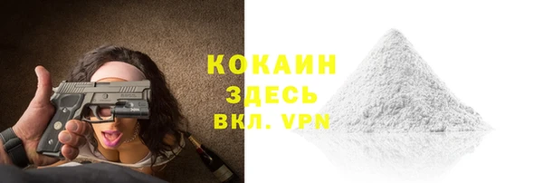 круглые Бугульма