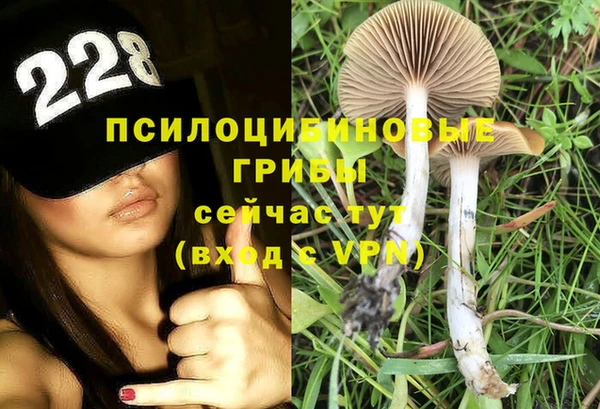 круглые Бугульма