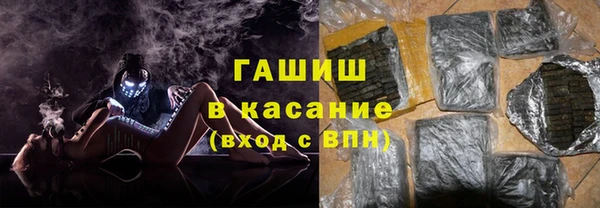 твердый Богородск