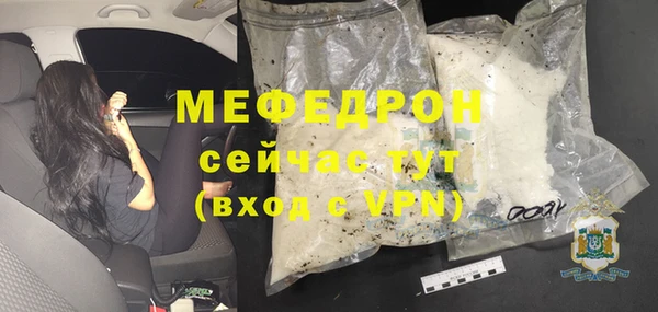 ПСИЛОЦИБИНОВЫЕ ГРИБЫ Богданович