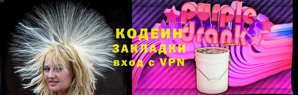 твердый Богородск