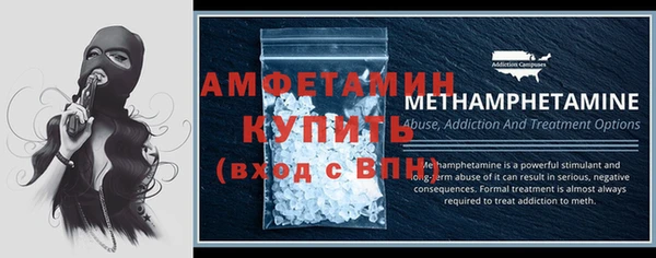 круглые Бугульма