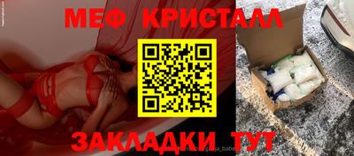 кокаин колумбия Дубна
