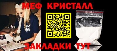 ПСИЛОЦИБИНОВЫЕ ГРИБЫ Донской