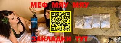 ПСИЛОЦИБИНОВЫЕ ГРИБЫ Донской
