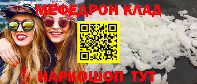 ПСИЛОЦИБИНОВЫЕ ГРИБЫ Донской