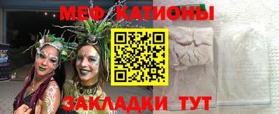 ПСИЛОЦИБИНОВЫЕ ГРИБЫ Донской