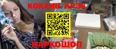 ПСИЛОЦИБИНОВЫЕ ГРИБЫ Донской