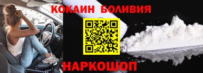 ПСИЛОЦИБИНОВЫЕ ГРИБЫ Донской