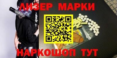 кокаин колумбия Дубна