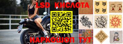 кокаин колумбия Дубна