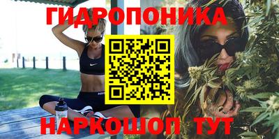 ПСИЛОЦИБИНОВЫЕ ГРИБЫ Донской