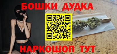 кокаин колумбия Дубна