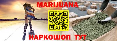 ешки Донецк