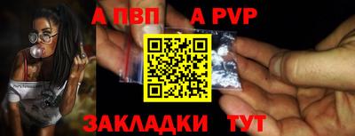 кокаин колумбия Дубна