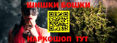 кокаин колумбия Дубна