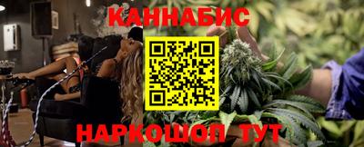 ПСИЛОЦИБИНОВЫЕ ГРИБЫ Донской