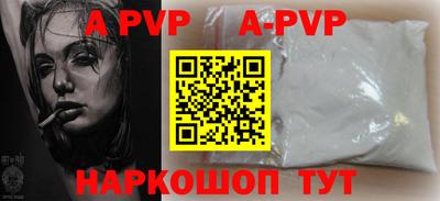 кокаин колумбия Дубна