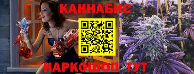 ешки Донецк