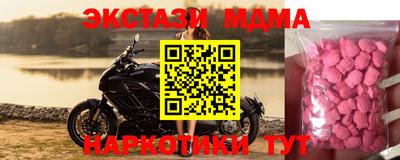 ПСИЛОЦИБИНОВЫЕ ГРИБЫ Донской