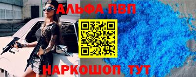 ПСИЛОЦИБИНОВЫЕ ГРИБЫ Донской