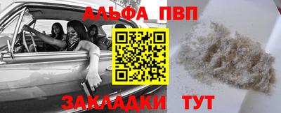кокаин колумбия Дубна
