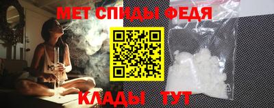 ешки Донецк