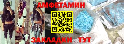 ПСИЛОЦИБИНОВЫЕ ГРИБЫ Донской