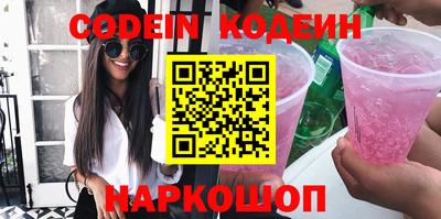 ПСИЛОЦИБИНОВЫЕ ГРИБЫ Донской