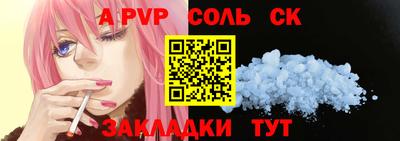 ПСИЛОЦИБИНОВЫЕ ГРИБЫ Донской