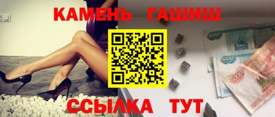 ПСИЛОЦИБИНОВЫЕ ГРИБЫ Донской