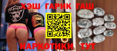 ПСИЛОЦИБИНОВЫЕ ГРИБЫ Донской
