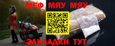 ешки Донецк