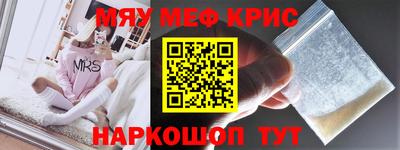 ПСИЛОЦИБИНОВЫЕ ГРИБЫ Донской