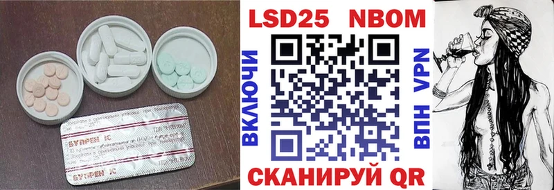 сколько стоит  Малоярославец  Лсд 25 экстази кислота 