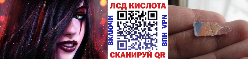 купить наркотики цена  Малоярославец  Марки NBOMe 1500мкг 
